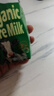 光明有机纯牛奶200ml*20盒 3.6g有机乳蛋白牛奶整箱送礼京东自营 实拍图