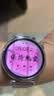 HUAWEI WATCH GT 6 流光紫 41mm智能手表多维情绪健康全新骑行体验 实拍图