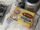 吴大娘大娘水饺手工捏制荠菜猪肉饺40只 800g 早餐夜宵速冻饺子面点 实拍图