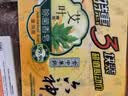 六神【家庭3块装】艾叶滋润香皂115g*3 (洗脸皂 肥皂新老款随机发) 实拍图