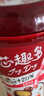 伊利JoyDay芯趣多低温酸奶 巧克力豆草莓220g*3 风味发酵酸奶 实拍图
