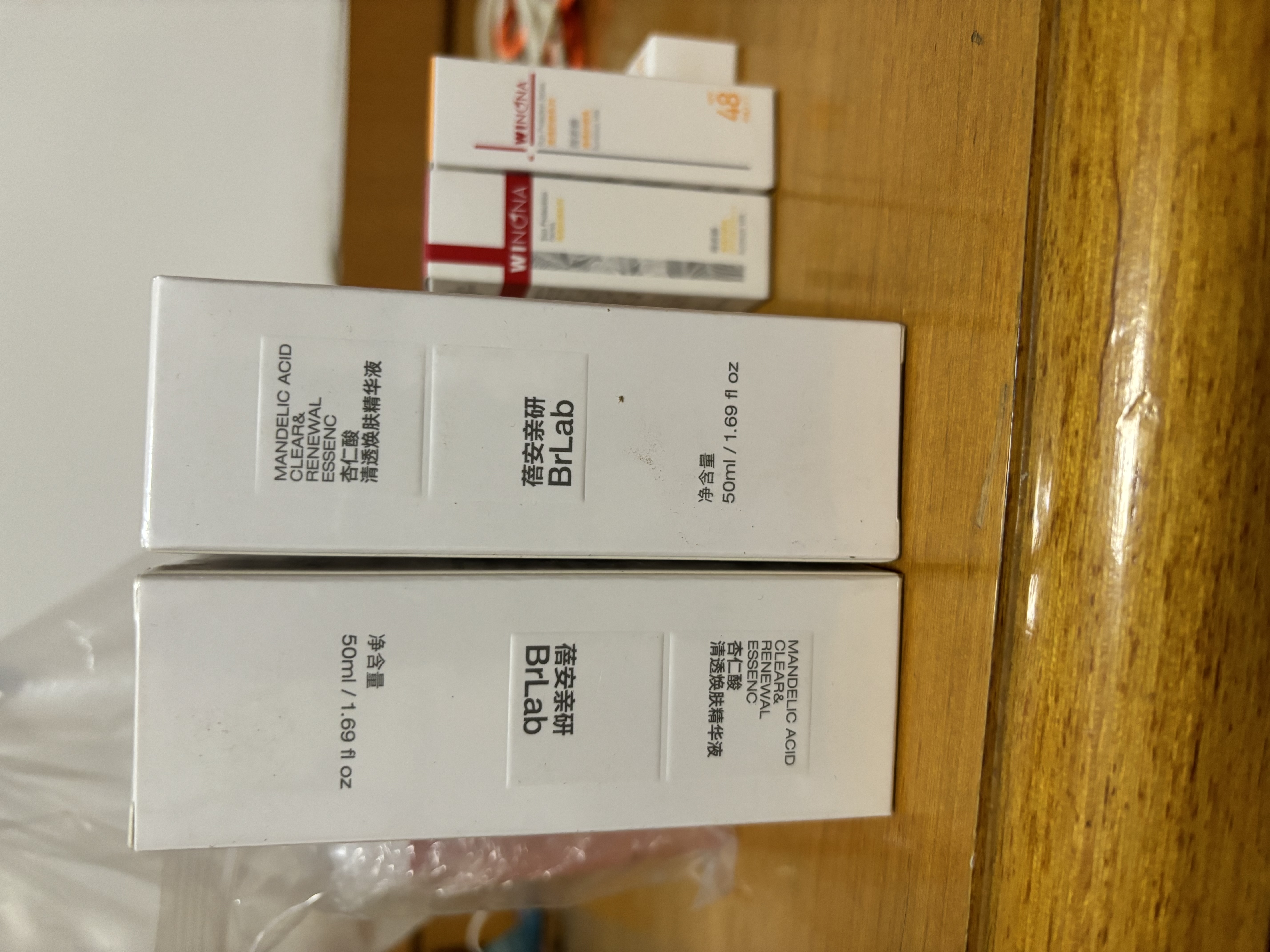 蓓安亲研杏仁酸精华液50ml 水杨酸去闭口粉刺去角质疏通收缩毛孔送女友 实拍图