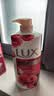 力士（LUX）(LUX)沐浴露 醉梦罗兰香馥郁香氛沐浴乳1000g 持久留香 实拍图