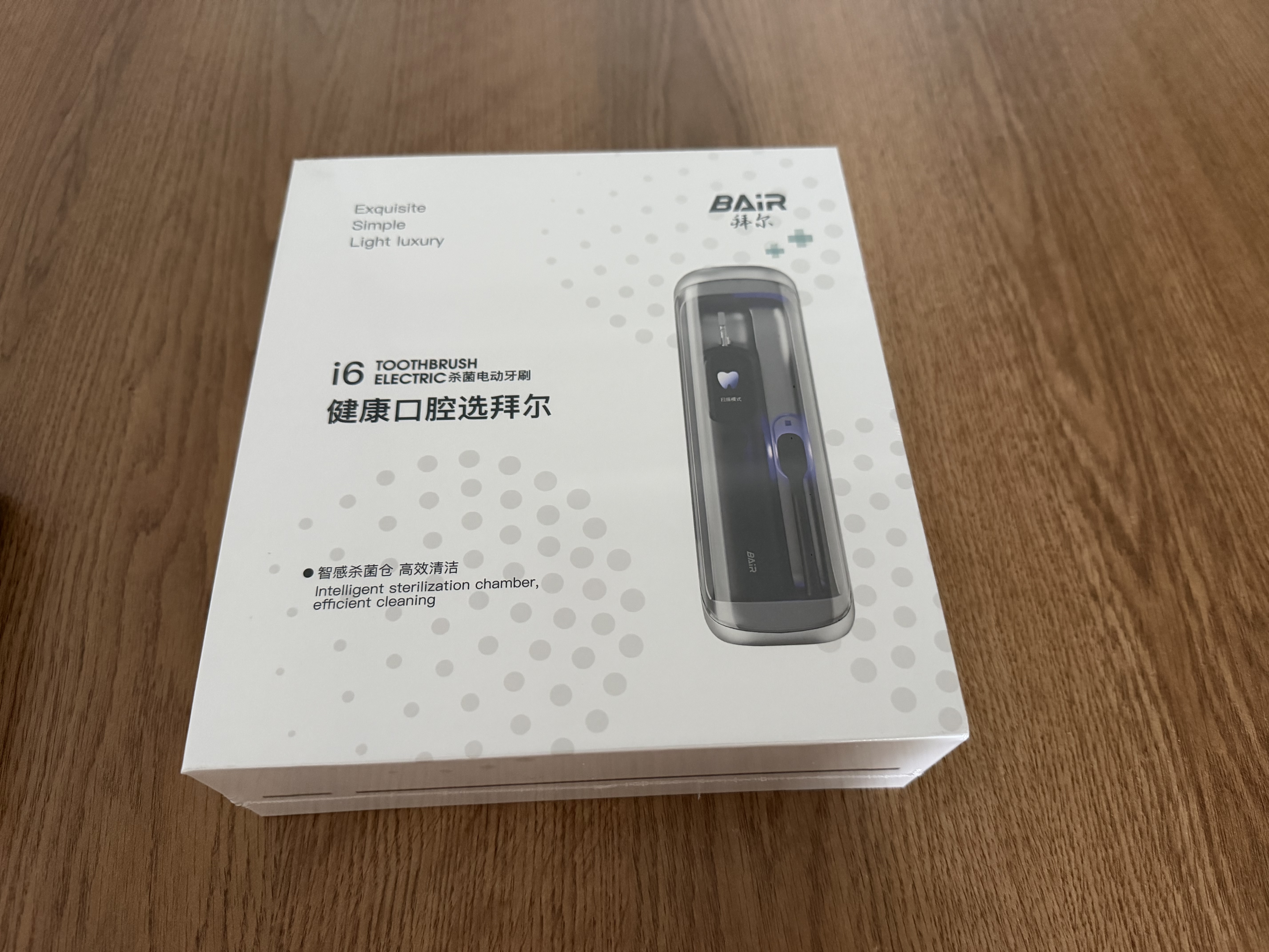 拜尔太空舱灭菌款大屏可视智能扫振一体声波电动牙刷成人充电式软毛i6 实拍图