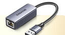 绿联 USB3.0转网口千兆有线网卡转RJ45网线转接头接口转换器 适用苹果华为小米笔记本电脑外置扩展坞 实拍图