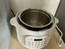 luby3EPP12新品阿迪锅电压力锅 3L多功能全自动70Kpa家用高压锅 0氟316钢胆 304上盖 预约定时智能触屏 3L单胆【316胆 304蒸屉 304钢盖】 3L 实拍图