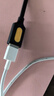 绿联USB3.0延长线公对母数据连接线电视电脑主机硬盘U盘鼠标键盘打印机扩展线加长转接线1.5米 30126 实拍图