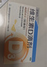 星鲨维生素D滴剂d3滴剂30粒*5盒装儿童促钙吸收+多维铁口服溶液补铁补气血女儿童补铁剂含维生素B叶酸135ml 实拍图