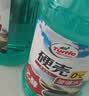 龟牌（Turtle Wax）硬壳乙醇玻璃水0度汽车强力去虫胶油膜除污特斯拉雨刮水2L*2瓶 实拍图