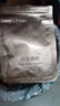 京润珍珠（gNPearl）珍珠粉 外用珍珠面膜粉补水软膜粉美白补水淡斑提亮肤色 微米纯珍珠粉25G 实拍图