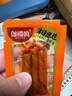 邬辣妈湖南特产相思卷辣豆干豆筋条小包装儿时休闲零食品小吃麻辣条 香辣味（40包）360g 实拍图