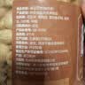 老香农下酒菜熟食椒盐花生米500g坚果炒篑塔去皮油炸椒盐花生仁休闲零食 实拍图