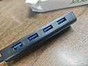 宏碁（acer）USB3.0分线器拓展坞 HUB集线器高速4口扩展坞转接头适用台式电脑笔记本一拖多接口转换器延长1.5米 实拍图