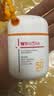 薇诺娜清透水感防晒乳50gSPF50PA防水防晒霜隔离霜秋冬防晒护肤品男女 水感防晒乳50g-新包装 实拍图