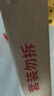奔尼儿童玩具1-3岁宝宝游戏桌婴儿早教学习桌多面体宝宝周岁生日礼物 实拍图