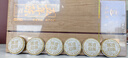 郑莲英（ZHENGLIANYING）白茶2021年陈皮白茶福鼎五年陈高山贡眉特级240g礼盒装送礼送人 实拍图