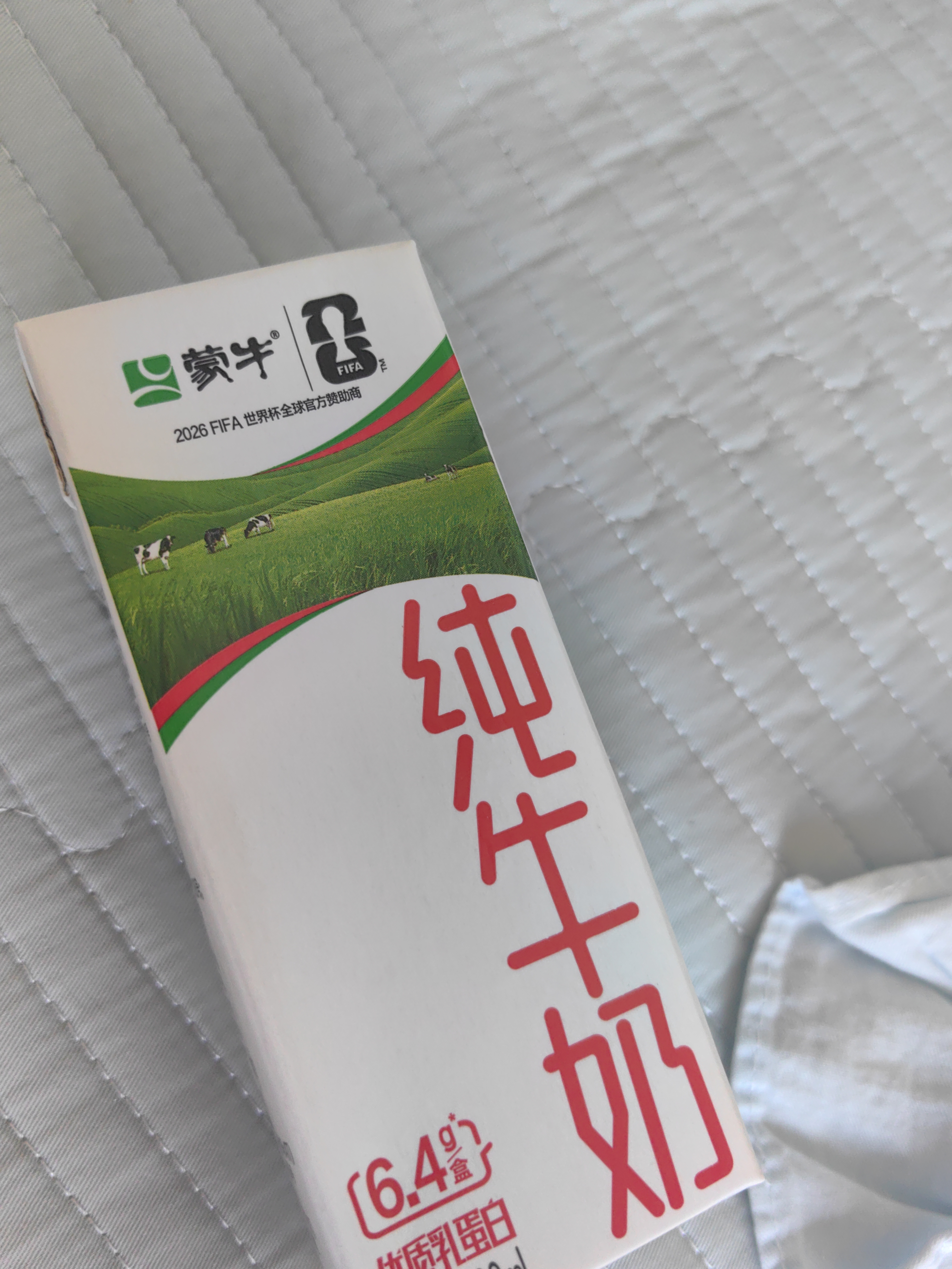斑马牌 (ZEBRA)双头柔和荧光笔 mildliner系列单色划线记号笔 学生标记笔 WKT7 柔和蓝 实拍图