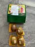 佳沛（zespri）新西兰阳光金果4粒装单果约103-114g 猕猴桃新鲜水果源头直发 实拍图