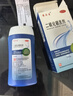 迪赛诺希尔生二硫化硒洗剂2.5%*100g*2盒 适用于去头屑、头皮脂溢性皮炎、花斑癣(汗斑)。 实拍图