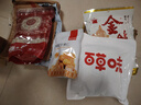 百草味熟制板栗仁50gx4包 坚果炒货板栗子仁即食甘栗仁休闲零食 实拍图