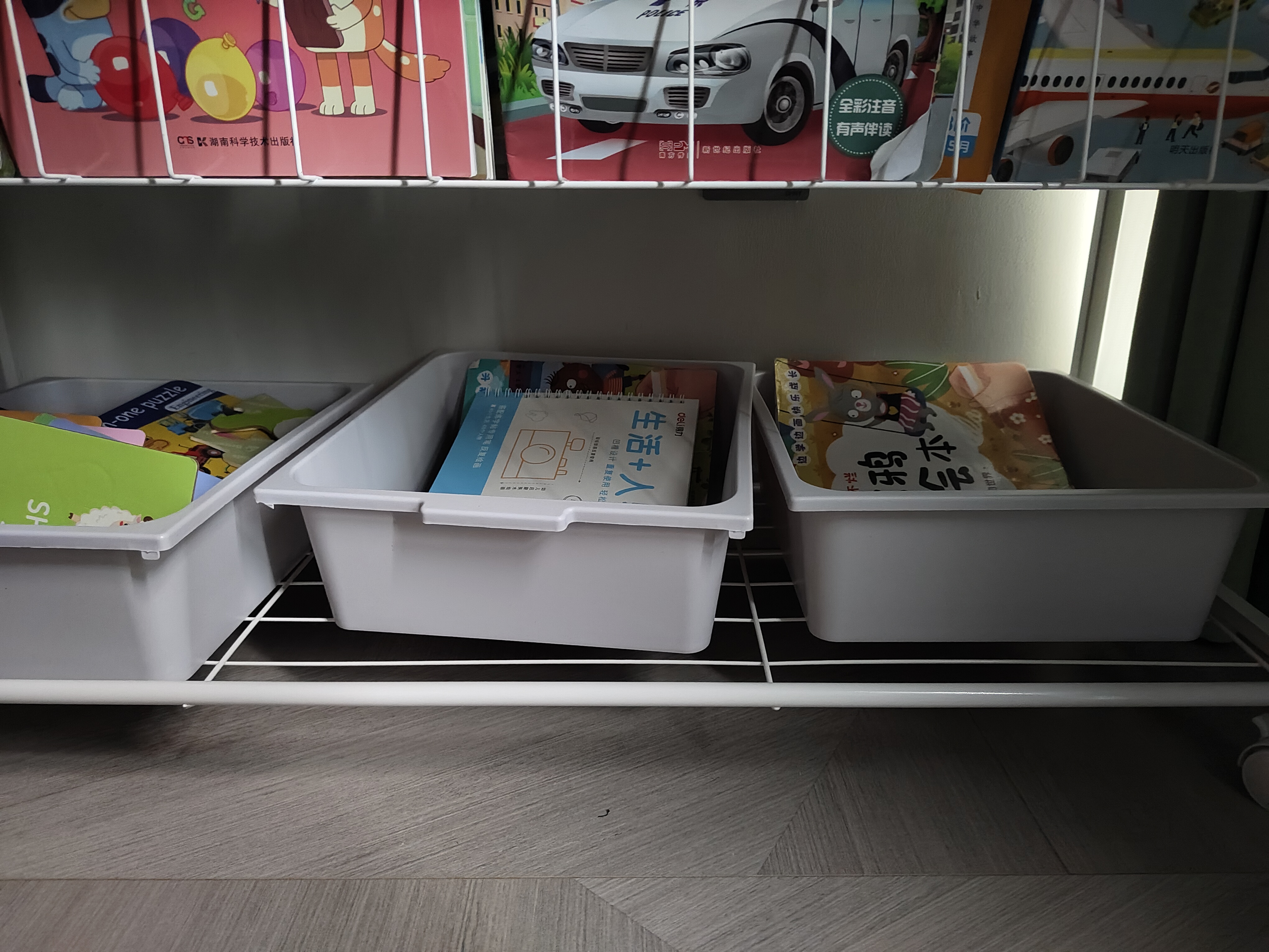 汤能优品移动书架绘本架铁艺置物架书本玩具架简易落地书柜卧室收纳架子 【活动款】90CM-5层书架+3白盒 实拍图