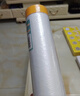 宜之选一次性加厚防尘膜装修保护膜防尘塑料膜宿舍家具保护遮灰薄膜防尘罩汽车喷漆遮蔽4m*20m*1卷 实拍图