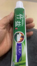 竹盐LG全优护牙膏220g*1支牙龈护理清爽口感减轻牙渍清洁口腔 实拍图