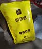 史丹利大号陶粒5L垫底养花专用花盆铺面多肉花卉种花陶土颗粒园艺陶粒土 实拍图