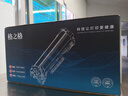 格之格q2612a硒鼓适用惠普m1005硒鼓 1020plus硒鼓 hp 1010 1018 1022 1012 1015 m1005打印机硒鼓墨盒 佳能lbp2900 实拍图