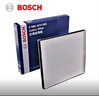 博世（BOSCH）单效空调滤芯4065宝骏310330360510530560RS3五菱星驰730风光500 实拍图