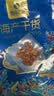 倾海之宴 金钩海米100g 虾仁干淡干不咸 大开洋虾米虾皮虾干 海产干货煲汤 实拍图