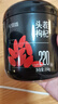 杞里香红枸杞子头茬特优级大果枸杞250g新货宁夏中宁免洗枸杞茶构苟杞茶 实拍图