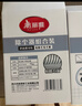 美丽雅粘毛器滚筒7卷替换纸共420撕沾毛神器衣服猫毛地毯清理宠物毡毛刷 实拍图