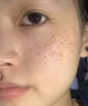 OHBT面膜美白淡斑补水保湿男女士熬夜舒缓抗皱紧致去黄气暗沉提亮肤色 实拍图