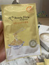 我的美丽日志 日记保湿补水贴片面膜5片 纳豆保湿面膜 实拍图
