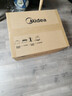 美的（Midea）微波炉烤箱一体机 小型家用平板易洁烧烤智能解冻20升微波炉  光波加热2026新款（M1-L201B二代） 实拍图