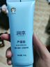 润本芦荟胶儿童婴儿宝宝面霜身体乳晒后舒缓保湿100g*3夏季护肤家庭装 实拍图