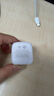贝尔金（BELKIN）充电器 PD快充 苹果充电器40W便携充电头 手机iPhone/iPad充电头 C口电源适配器 白色 实拍图