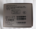 诺基亚（NOKIA）220 4G 移动联通电信全网通 2.8英寸双卡双待 直板按键手机 老人老年手机 学生手机 橘色 实拍图