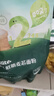 英氏婴幼儿麦芯低筋面粉500g 婴标自制辅食蛋糕烘焙面包吐司儿童早餐 实拍图