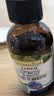 爷爷的农场有机核桃油亚麻籽油辅食油63ml*2 凉拌热炒 赠婴儿宝宝辅食谱 实拍图
