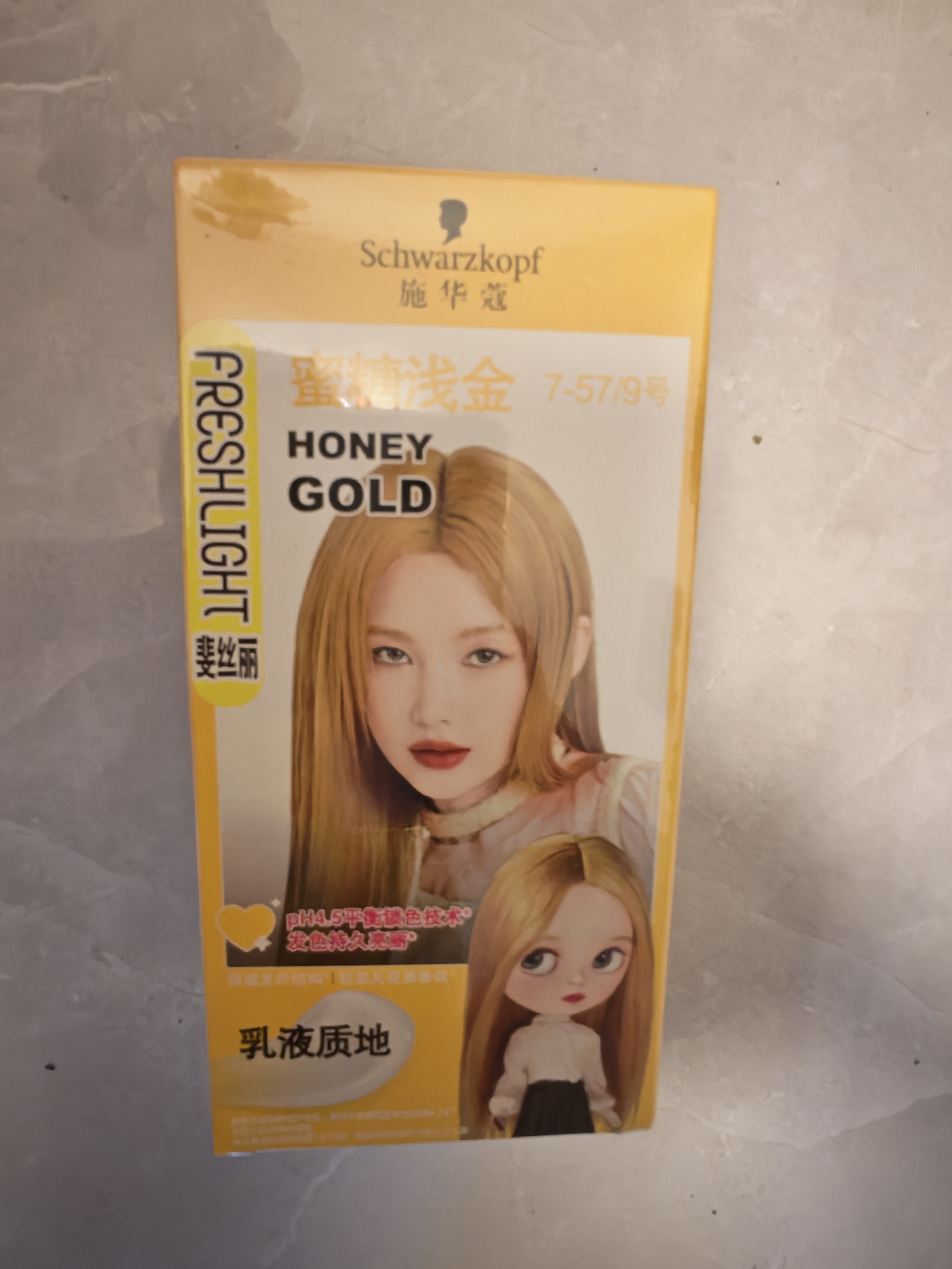 施华蔻（Schwarzkopf）斐丝丽染发剂7-57蜜糖浅金 染发膏彩染韩系显白男女通用 实拍图
