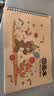 奕思瑞儿童涂色绘画本幼儿园画画本填色本宝宝玩具2-3-6岁涂鸦涂色书本 实拍图