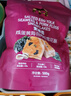 麦臻选【麦德龙超市】咸蛋黄海苔肉松雪花酥500g袋装中式糕点年货零食 实拍图