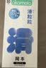 冈本（OKAMOTO）情趣避孕套 滑粒粒10片 男用大颗粒女性秒喷安全套套成人计生用品 实拍图