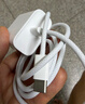 绿联20W充电器苹果17充电头适用iPhone17ProMax/16e/15/iPad平板小米华为手机氮化镓Type-C快充插头 实拍图