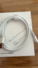 绿联适用苹果17/16/15充电线Type-C数据线USB-C车载CarPlay线iPhone17/16e/15ProMax全系快充线1米 实拍图