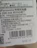松下（Panasonic）5号五号充电电池4节三洋爱乐普技术适用于话筒相机玩具等无充电器HHR-3MRC/4B 实拍图