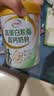 伊利高蛋白脱脂高钙奶粉700克罐装成人中老年早餐冲饮男女健身送礼 实拍图