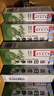 同仁堂[同仁堂] 当归苦参丸 6g*6袋/盒*5盒 凉血祛湿 用于血燥湿热引起头面生疮粉刺疙瘩湿疹刺痒酒糟鼻赤 实拍图